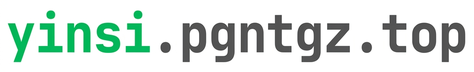 PrivacyPack Logo
